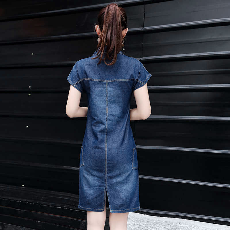 Đầm Jean Suông Cổ Sơ Mi Túi Xéo
